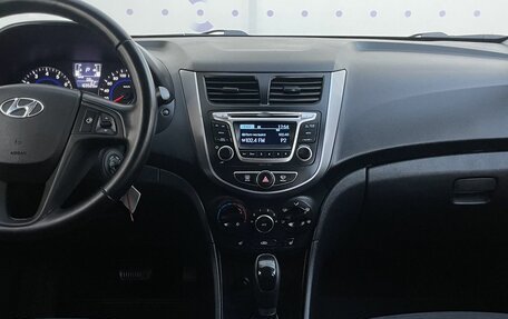 Hyundai Solaris II рестайлинг, 2015 год, 1 050 000 рублей, 16 фотография
