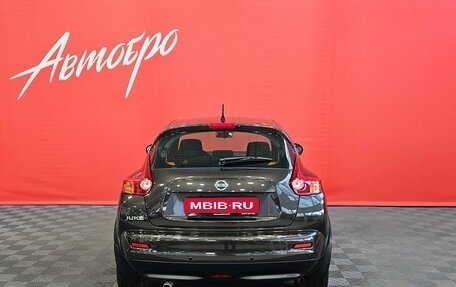 Nissan Juke II, 2013 год, 1 049 000 рублей, 4 фотография