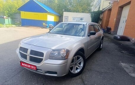 Dodge Magnum, 2004 год, 700 000 рублей, 1 фотография