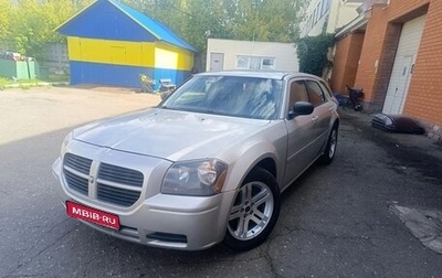 Dodge Magnum, 2004 год, 700 000 рублей, 1 фотография