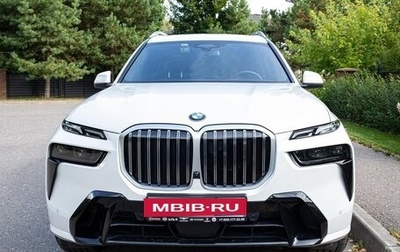 BMW X7, 2025 год, 14 500 000 рублей, 1 фотография