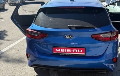 KIA cee'd III, 2018 год, 1 750 000 рублей, 1 фотография