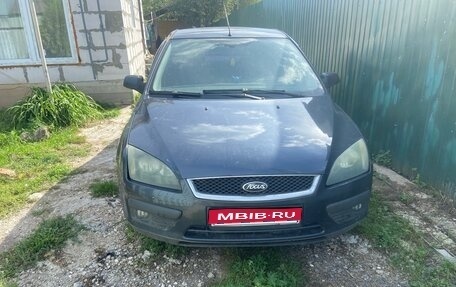 Ford Focus II рестайлинг, 2005 год, 240 000 рублей, 1 фотография