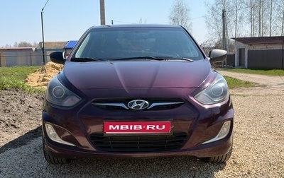Hyundai Solaris II рестайлинг, 2013 год, 1 000 000 рублей, 1 фотография