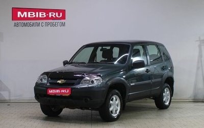 Chevrolet Niva I рестайлинг, 2016 год, 679 000 рублей, 1 фотография