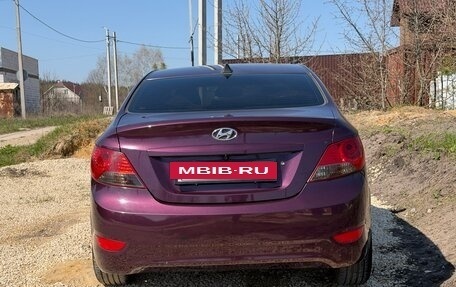 Hyundai Solaris II рестайлинг, 2013 год, 1 000 000 рублей, 2 фотография