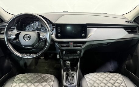 Skoda Rapid II, 2020 год, 1 650 000 рублей, 9 фотография