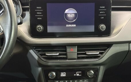 Skoda Rapid II, 2020 год, 1 650 000 рублей, 13 фотография