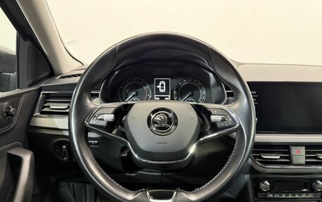 Skoda Rapid II, 2020 год, 1 650 000 рублей, 12 фотография