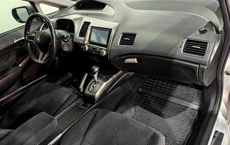 Honda Civic VIII, 2009 год, 678 000 рублей, 10 фотография