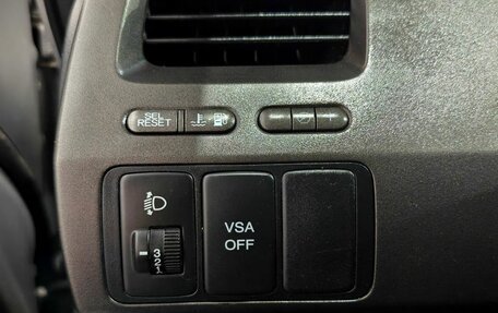 Honda Civic VIII, 2009 год, 678 000 рублей, 15 фотография
