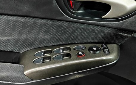 Honda Civic VIII, 2009 год, 678 000 рублей, 16 фотография