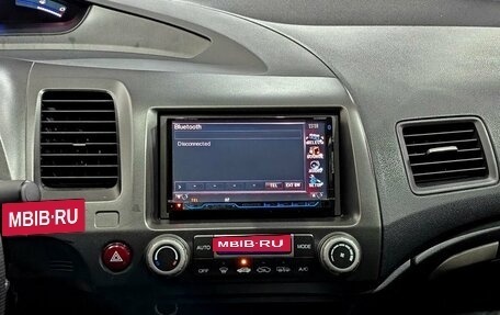 Honda Civic VIII, 2009 год, 678 000 рублей, 14 фотография