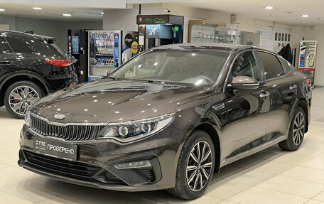 KIA Optima IV, 2018 год, 1 740 000 рублей, 2 фотография