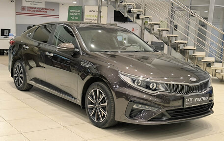 KIA Optima IV, 2018 год, 1 740 000 рублей, 6 фотография