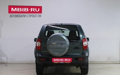Chevrolet Niva I рестайлинг, 2016 год, 679 000 рублей, 6 фотография