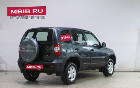 Chevrolet Niva I рестайлинг, 2016 год, 679 000 рублей, 2 фотография