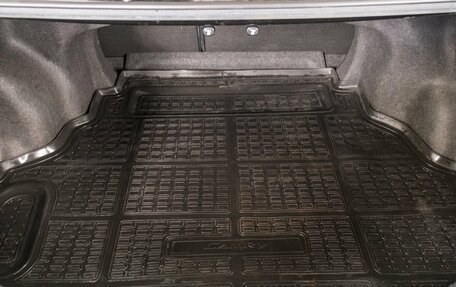 Toyota Camry, 2015 год, 2 199 000 рублей, 18 фотография