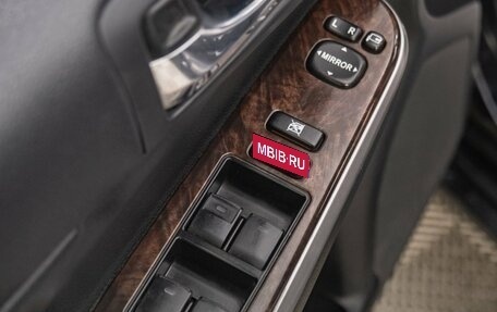 Toyota Camry, 2015 год, 2 199 000 рублей, 8 фотография
