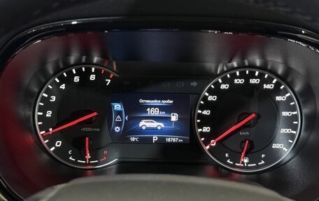 Changan CS35 Plus, 2022 год, 1 730 000 рублей, 12 фотография