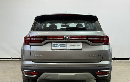 Changan CS35 Plus, 2022 год, 1 730 000 рублей, 6 фотография