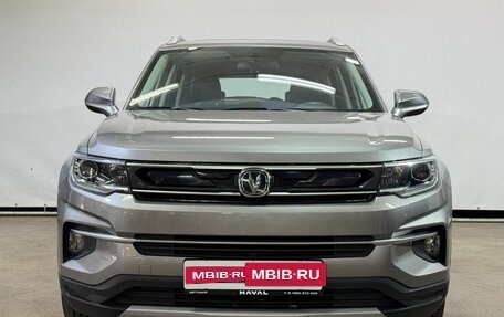 Changan CS35 Plus, 2022 год, 1 730 000 рублей, 2 фотография