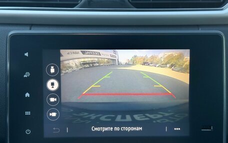 Renault Arkana I, 2022 год, 2 040 000 рублей, 25 фотография
