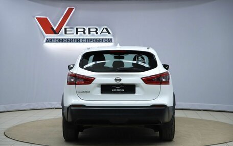 Nissan Qashqai, 2020 год, 1 950 000 рублей, 6 фотография
