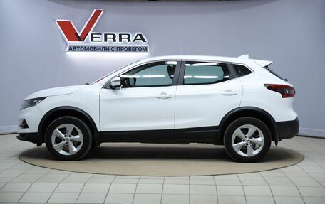 Nissan Qashqai, 2020 год, 1 950 000 рублей, 8 фотография