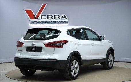 Nissan Qashqai, 2020 год, 1 950 000 рублей, 5 фотография
