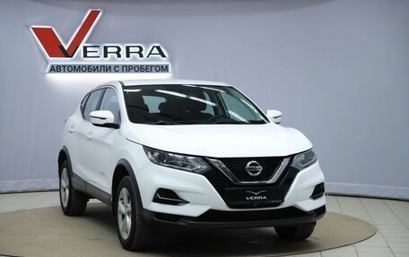 Nissan Qashqai, 2020 год, 1 950 000 рублей, 3 фотография