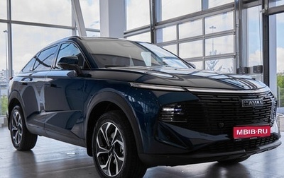 Haval F7x, 2026 год, 3 999 000 рублей, 1 фотография