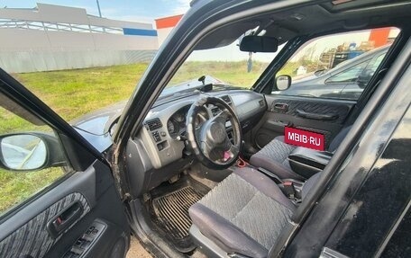 Toyota RAV4, 1999 год, 350 000 рублей, 9 фотография