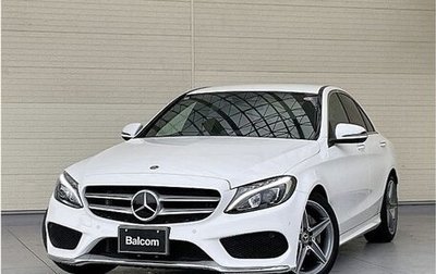 Mercedes-Benz C-Класс, 2018 год, 1 600 000 рублей, 1 фотография