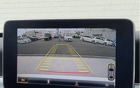 Mercedes-Benz C-Класс, 2018 год, 1 600 000 рублей, 19 фотография