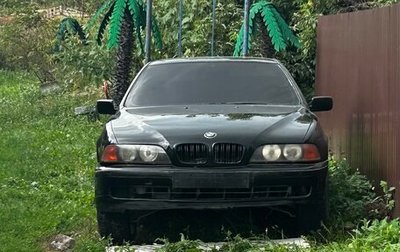 BMW 5 серия, 1997 год, 200 000 рублей, 1 фотография