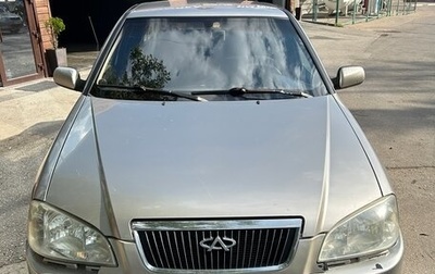 Chery Amulet (A15) I, 2007 год, 150 000 рублей, 1 фотография
