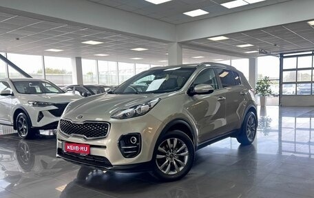KIA Sportage IV рестайлинг, 2017 год, 1 995 000 рублей, 1 фотография