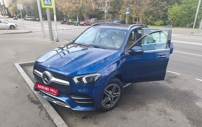 Mercedes-Benz GLE, 2019 год, 6 600 000 рублей, 1 фотография