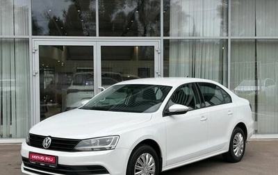 Volkswagen Jetta VI, 2016 год, 1 097 000 рублей, 1 фотография