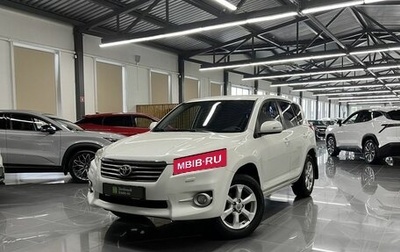 Toyota RAV4, 2011 год, 1 145 000 рублей, 1 фотография