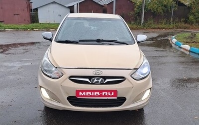 Hyundai Solaris II рестайлинг, 2012 год, 245 000 рублей, 1 фотография