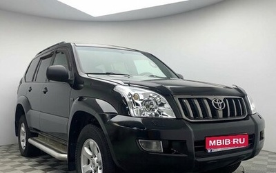 Toyota Land Cruiser Prado 120 рестайлинг, 2006 год, 1 470 000 рублей, 1 фотография