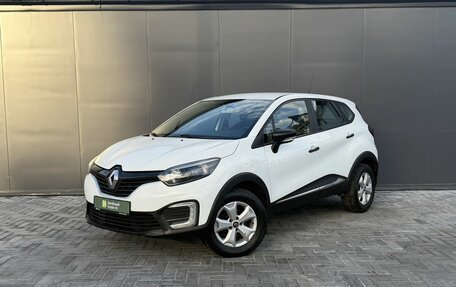 Renault Kaptur I рестайлинг, 2017 год, 1 265 000 рублей, 1 фотография