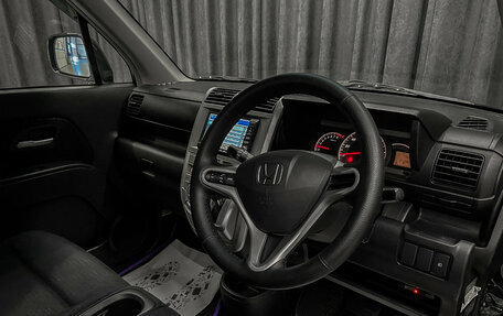 Honda Zest, 2009 год, 550 000 рублей, 8 фотография