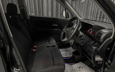 Honda Zest, 2009 год, 550 000 рублей, 9 фотография