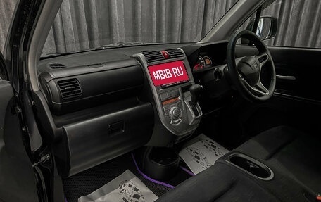 Honda Zest, 2009 год, 550 000 рублей, 11 фотография