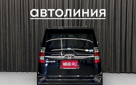 Honda Zest, 2009 год, 550 000 рублей, 6 фотография