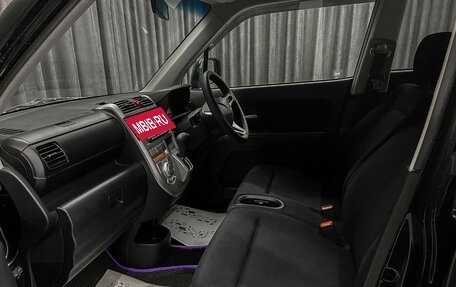 Honda Zest, 2009 год, 550 000 рублей, 12 фотография