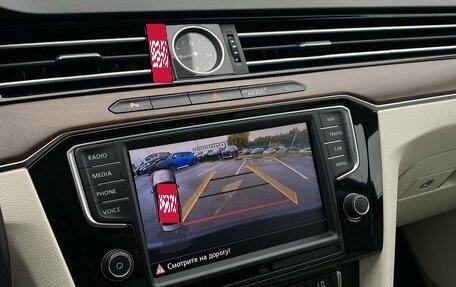 Volkswagen Passat B8 рестайлинг, 2015 год, 1 699 000 рублей, 17 фотография